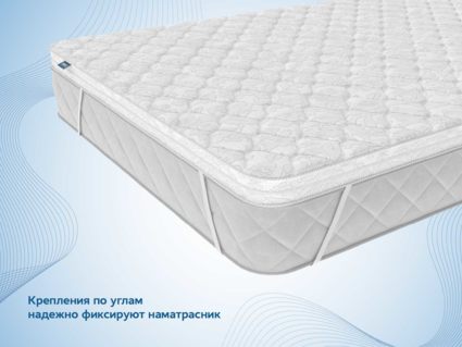 Наматрасник Димакс Латекс 3 см 124