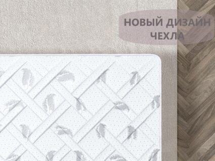 Матрас Димакс Оптима Лайт P4 49