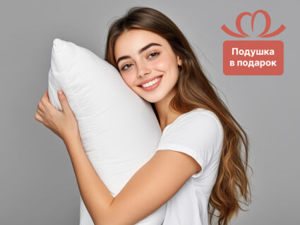 Матрас Димакс СМ-8 49